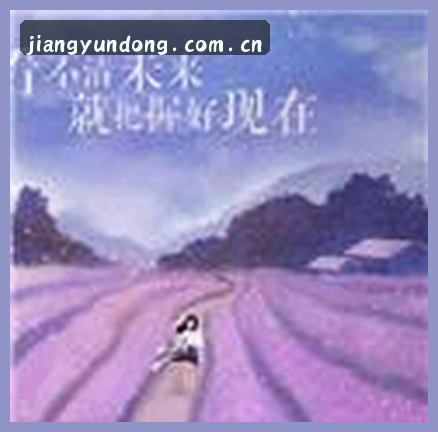 张伟