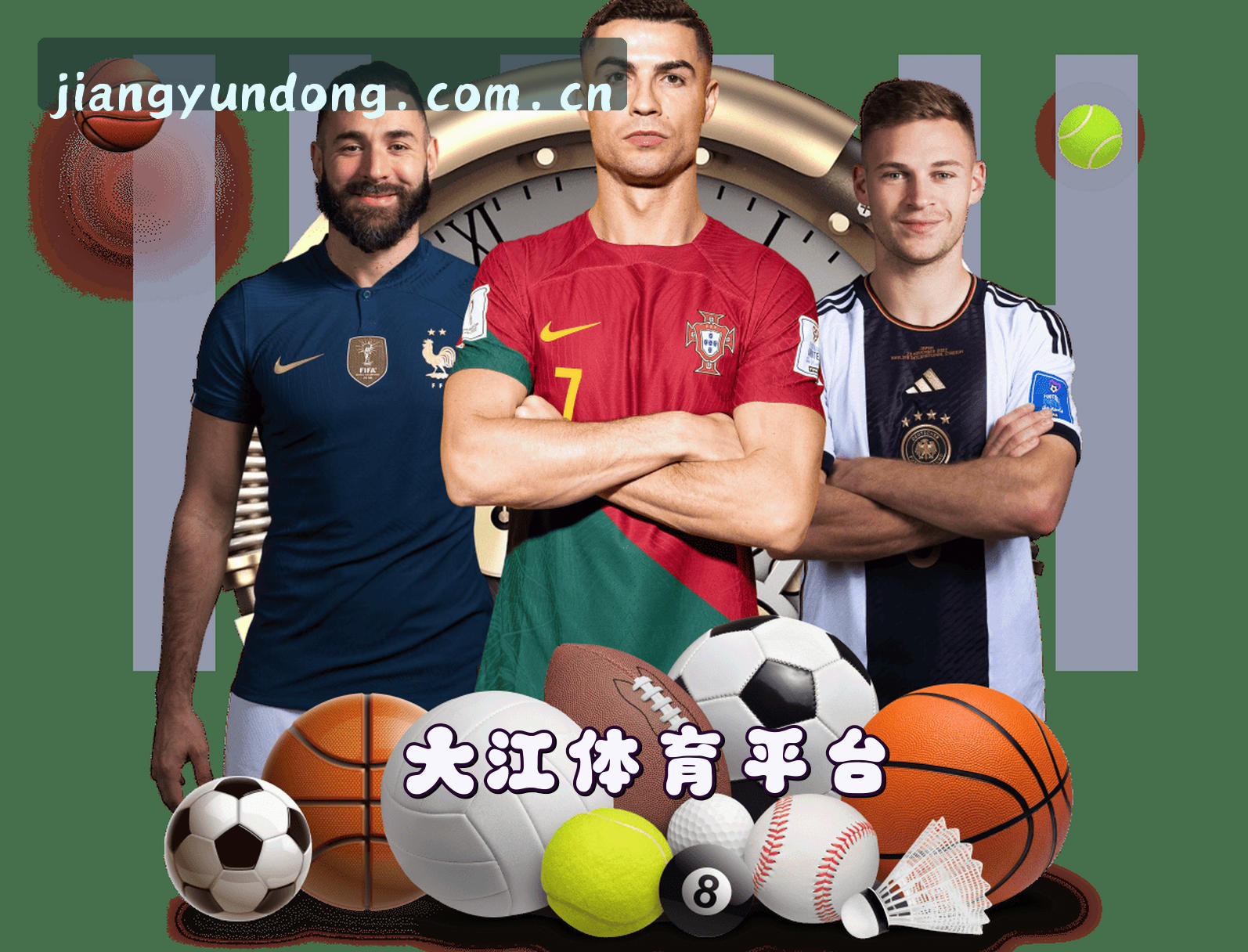 关于我们